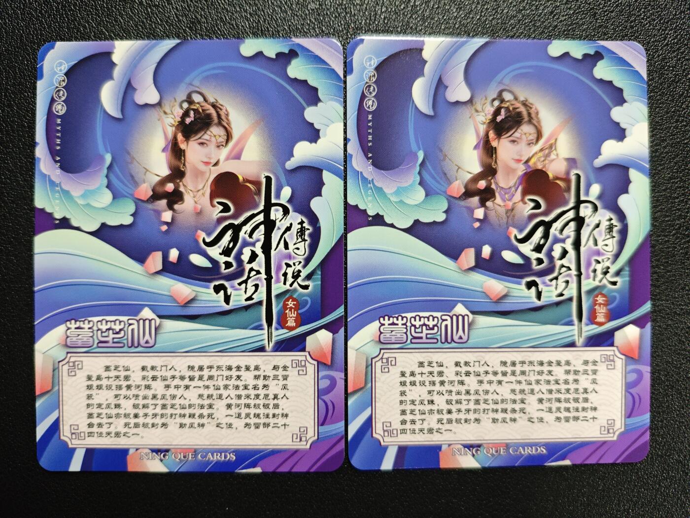 天玑星卡拍第127期《10.9周四截拍》持续收拍收评中 满赠卡需备注