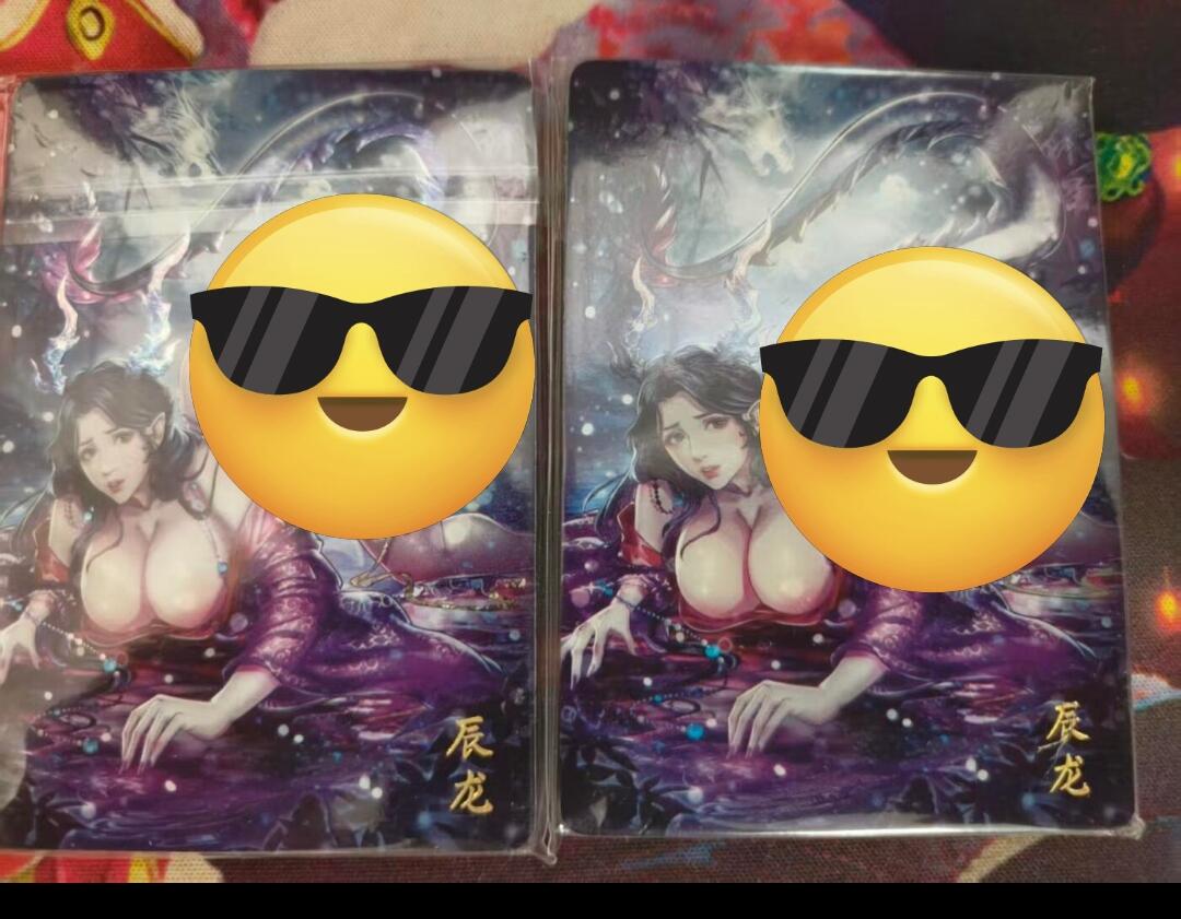 寸草不生拍卖会 第九期 （ 持续收拍中） 焱卡文化  玲姐 十二生肖 辰龙 折光炫彩 2组