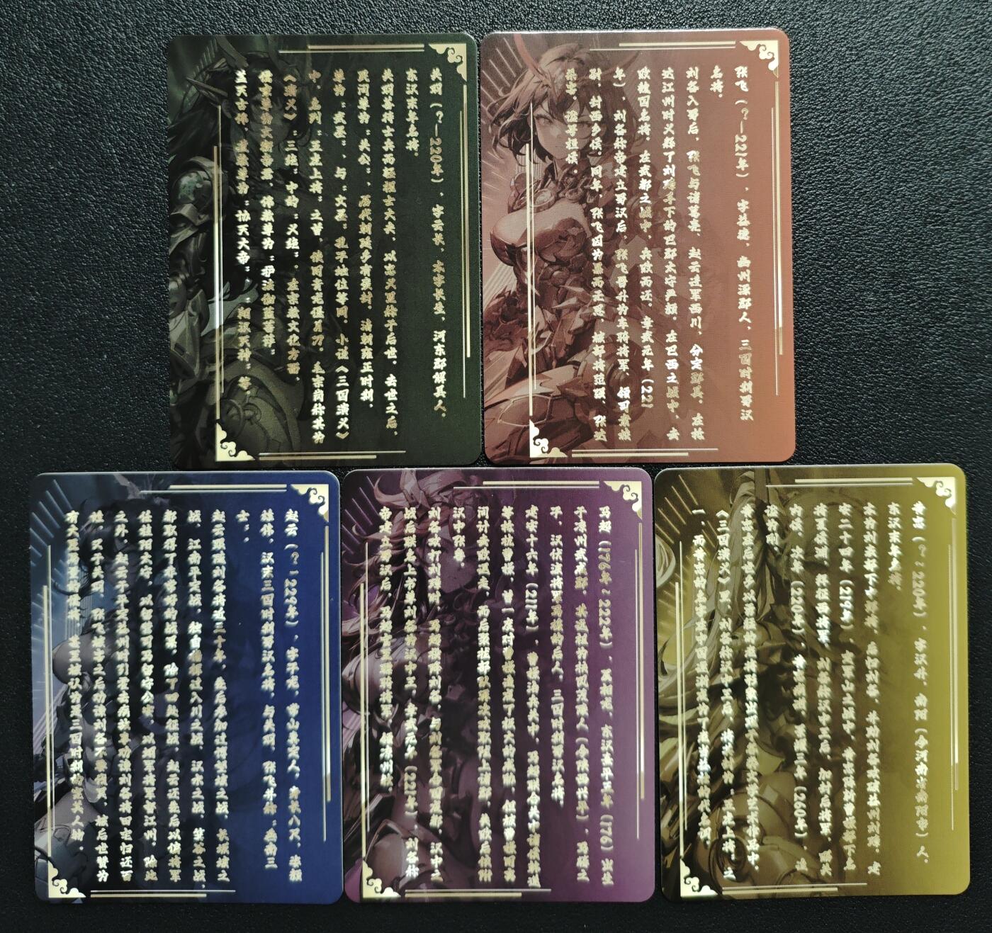 天玑星卡拍第127期《10.9清周四截拍》持续收拍收评中 满赠卡需备注