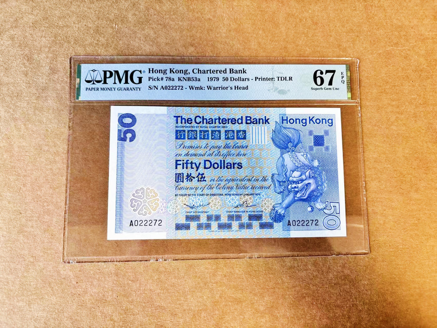 【Blue Auction】世界纸币精拍第733期——祝各位藏友国庆中秋假期快乐！