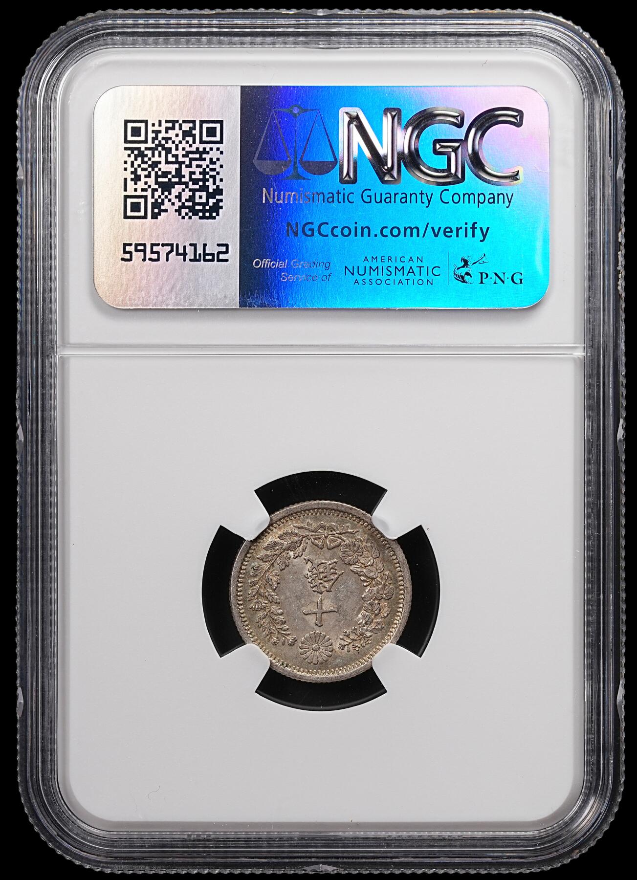 修遠堂世界钱币第八十七期 NGC MS63 明治六年龙十钱银币