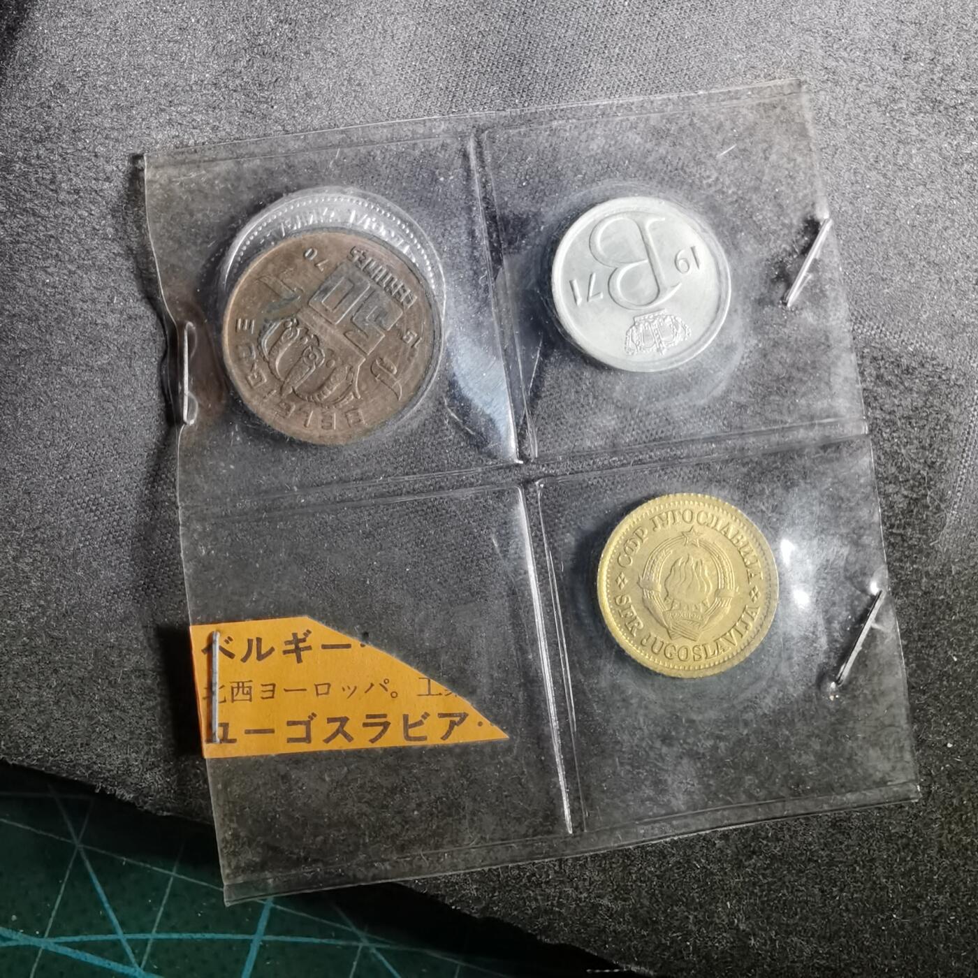 沼泽如烟--第855场 散币四枚