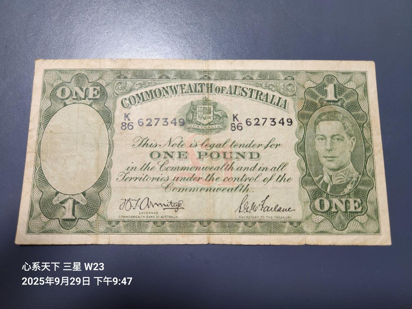 10月1号晚上8点 外国纸币自动截拍第36场 澳大利亚联邦 1942年版1镑 乔治六世 