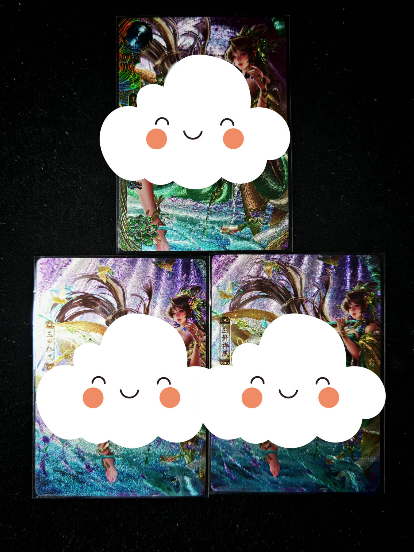 第16期★★0佣收拍★★~【琦卡当当铺】扫码加群抽[包邮券]~结束快~ (分享有奖)