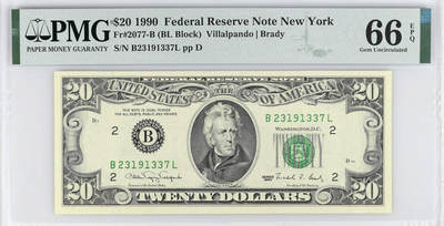 美国1990年小头20，PMG66分 - 美国1990年小头20，PMG66分