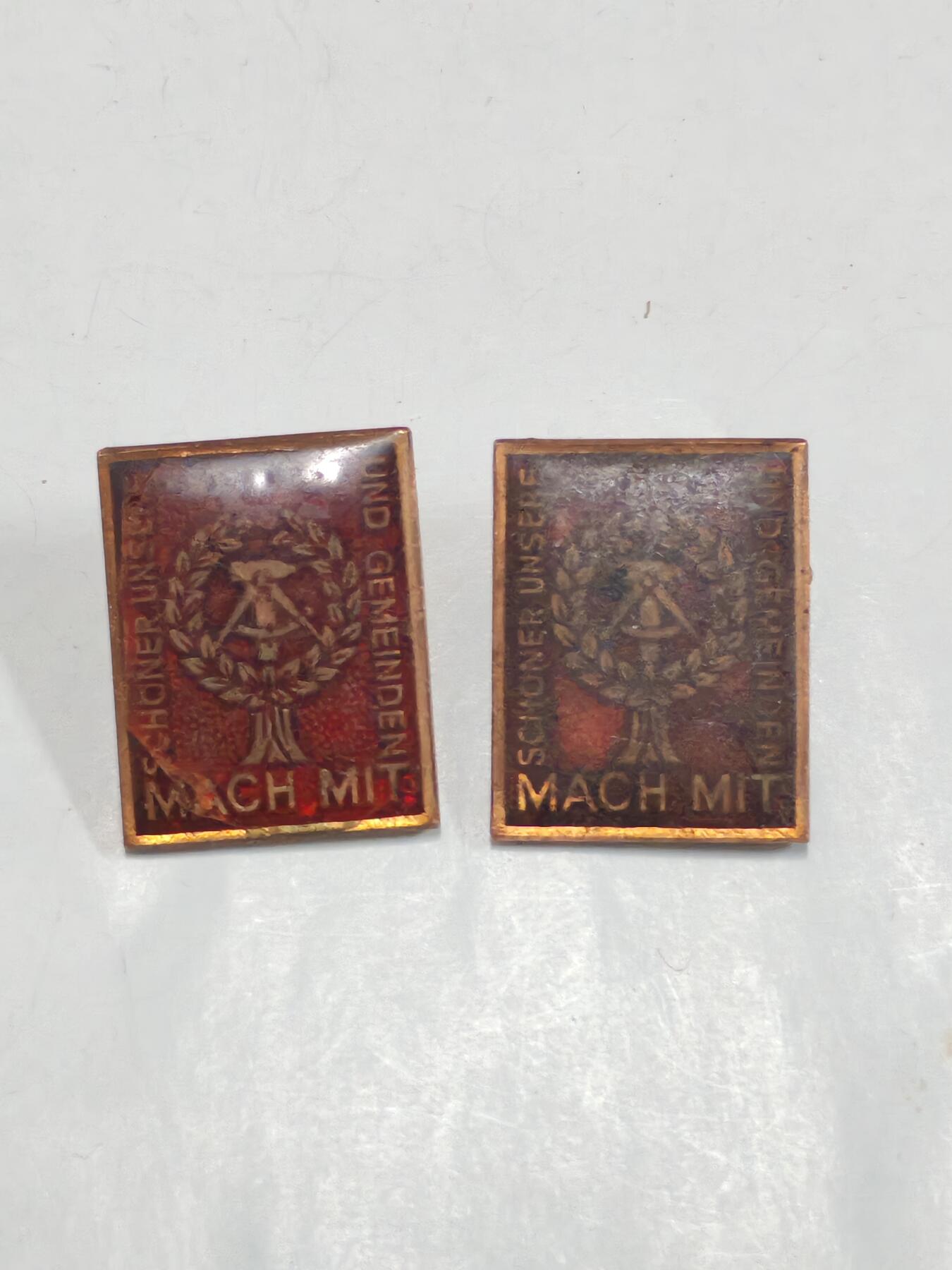 韵星假日拍卖第二十六期 -- Rimey Holidays Auction 26 民主德国市政徽章两枚