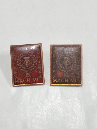 韵星假日拍卖第二十六期 -- Rimey Holidays Auction 26 - 民主德国市政徽章两枚