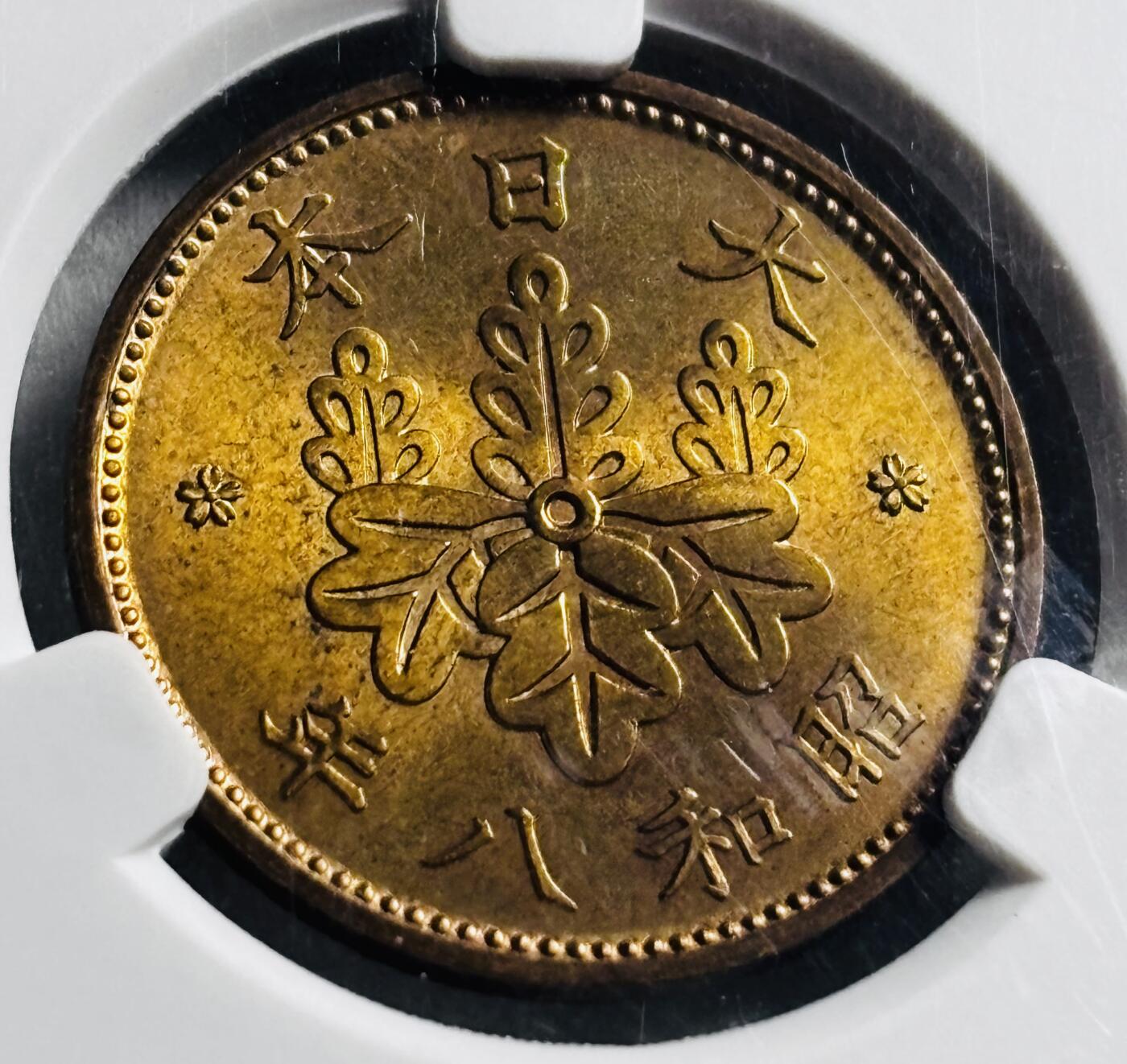 文馨钱币收藏第 274 场，批量银币，散币场 长期接收代拍品