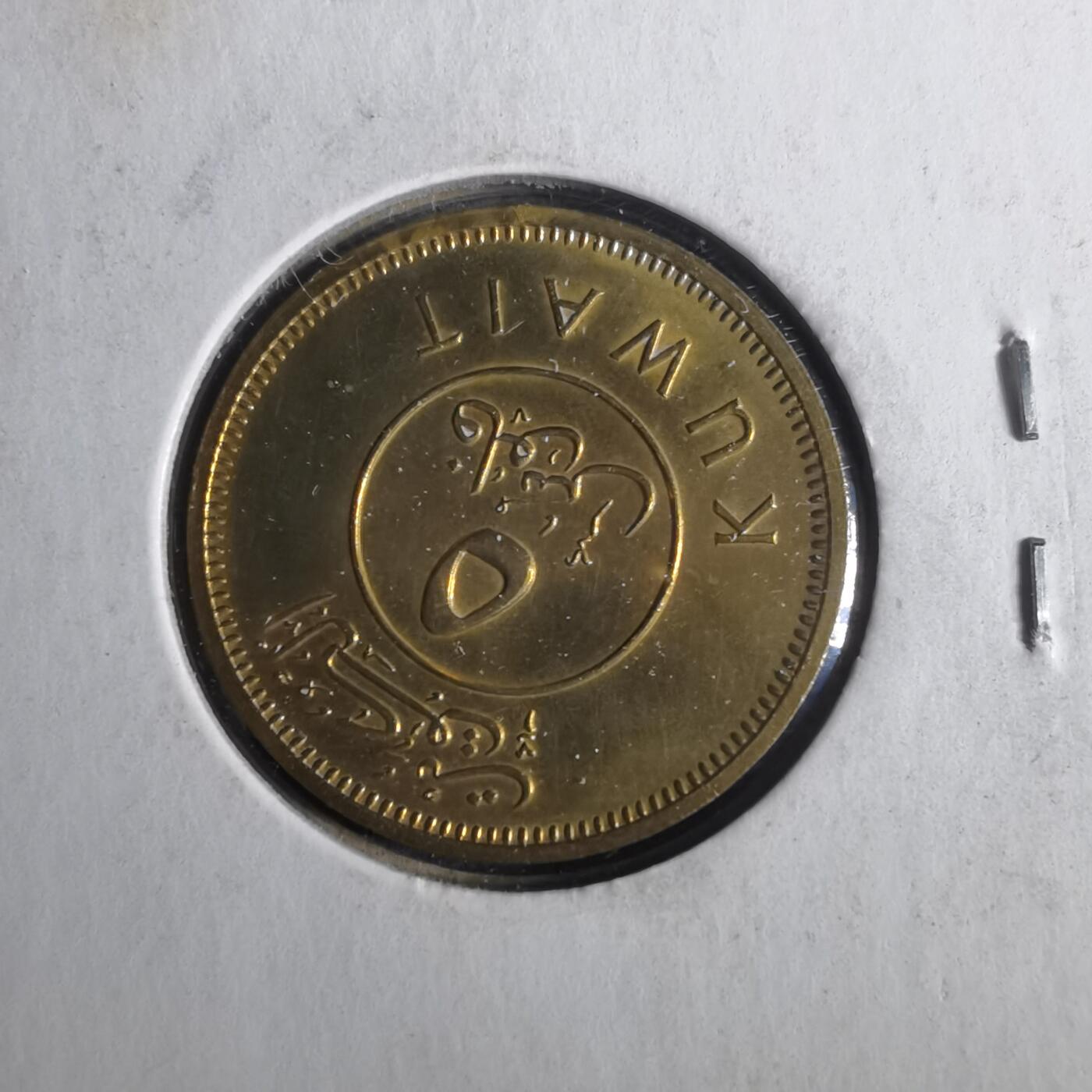 沼泽如烟--第857场 科威特
