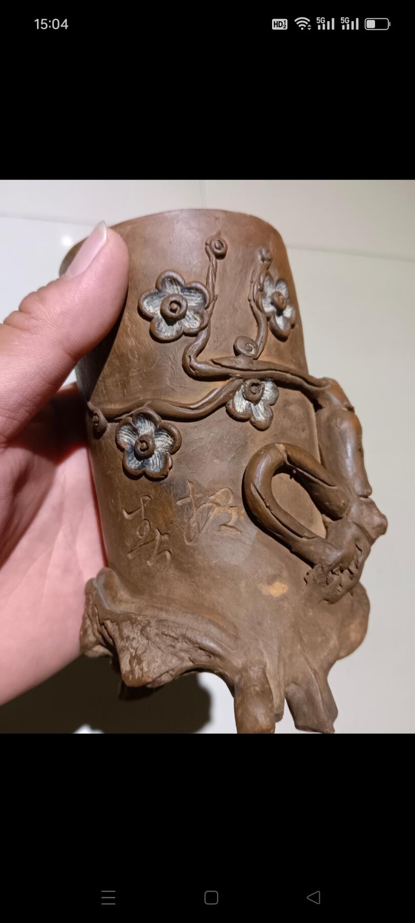 老陶笔筒，造型精美，制作规整，保存完好，品相一流