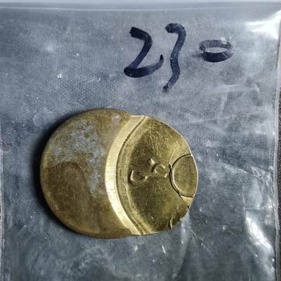 沼泽如烟--第855场 - 不认识