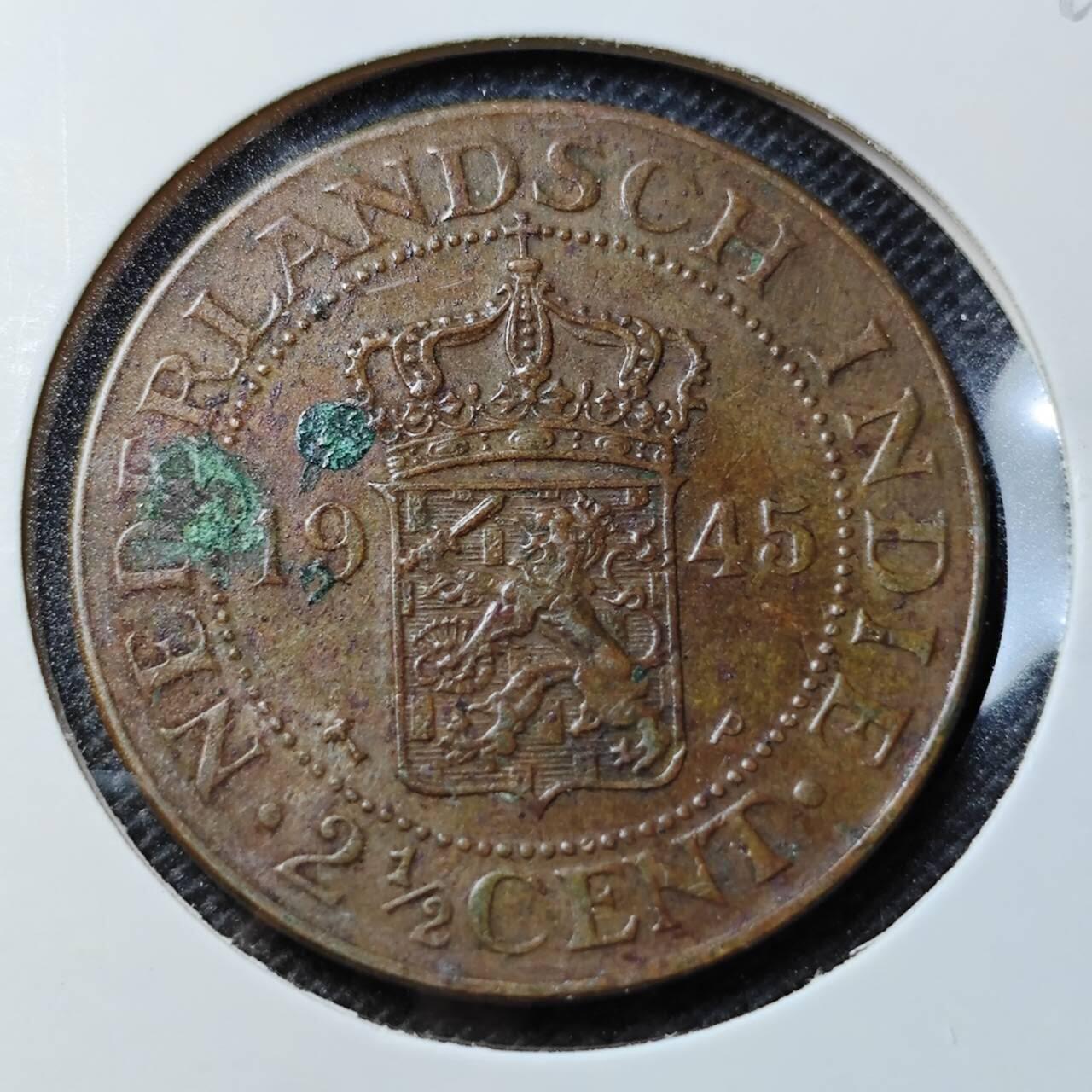 KK钱币收藏小铺 第350场 2月预留时间 周末发货  1945荷属东印度2.5分