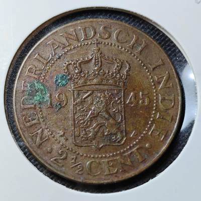 KK钱币收藏小铺 第350场 2月预留时间 周末发货 -  1945荷属东印度2.5分