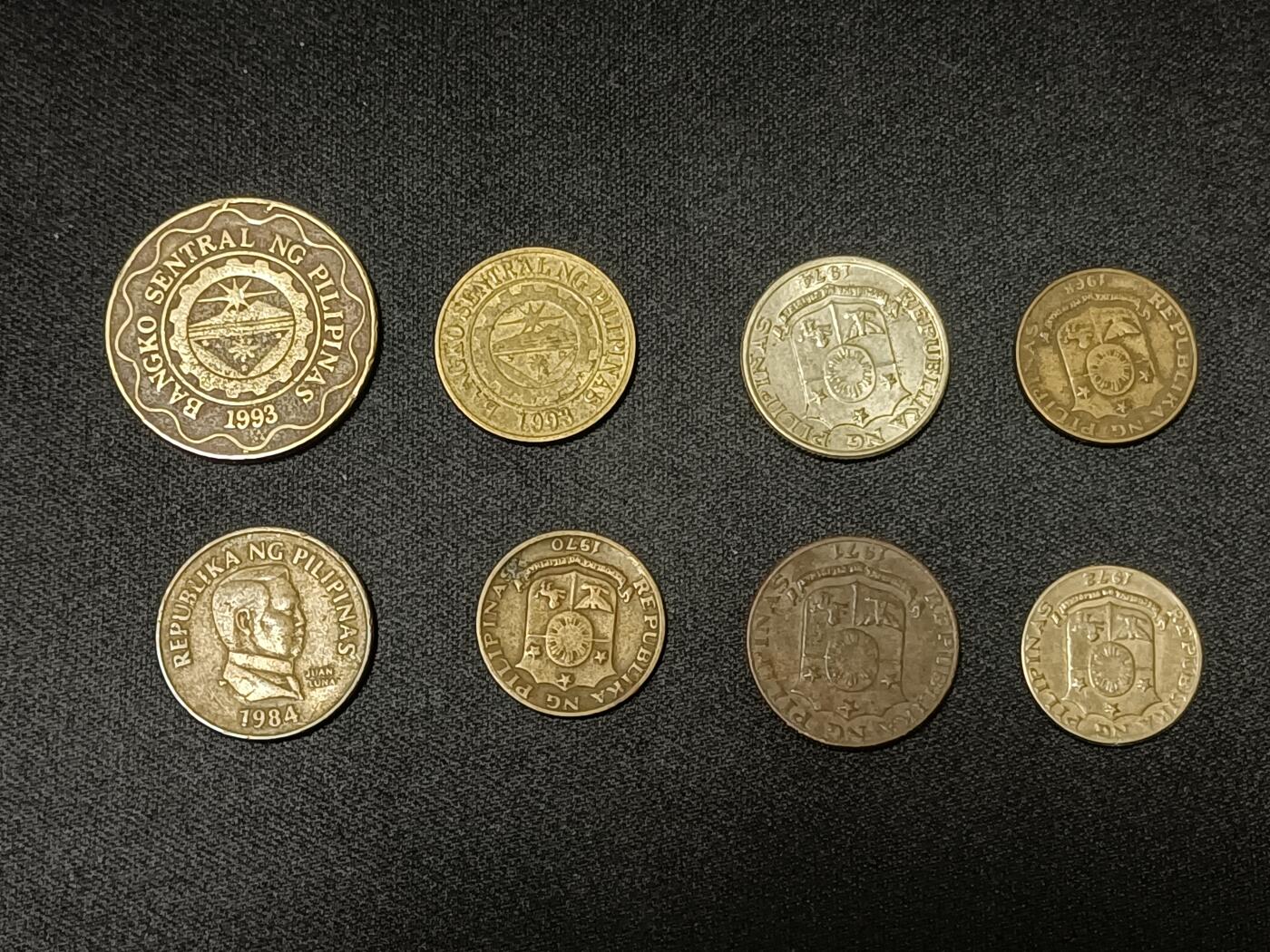 【游宝拍卖】国庆节专场-71期 好品组币 10.1集拍 菲律宾🇵🇭