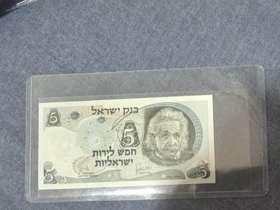 钱币国庆处理专场，0元起拍，10元加价，无佣金 - 全新UNC