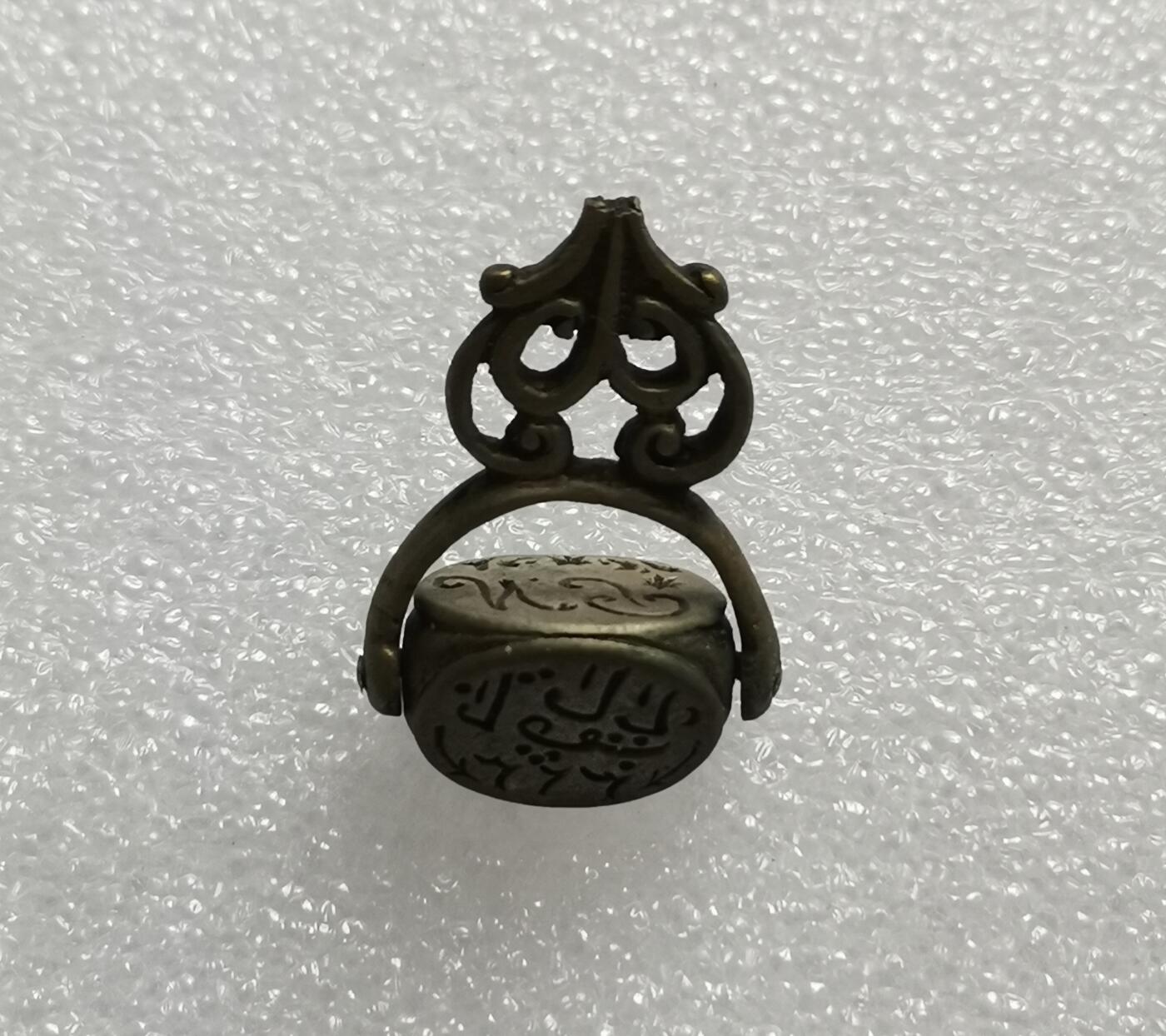 瓶子🏺第210期拍卖会  中亚地区三种文字宗教银质印章