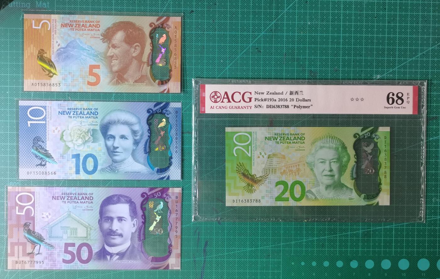 20251001期 全新UNC新西兰5,10,50元，20元爱藏68EPQ高分，无4