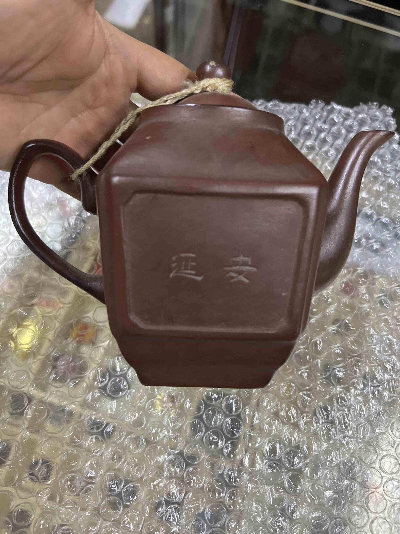 真品像章纪念章、老旧书籍、 延安壶