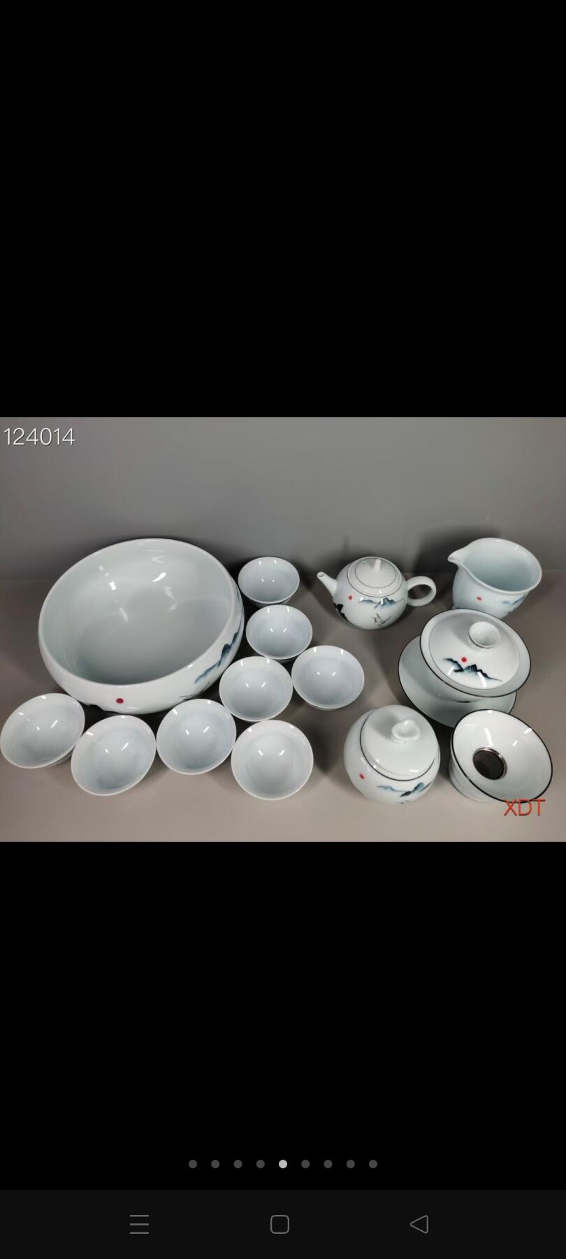 珍藏●手工胎仙鹤纹 15件套茶具