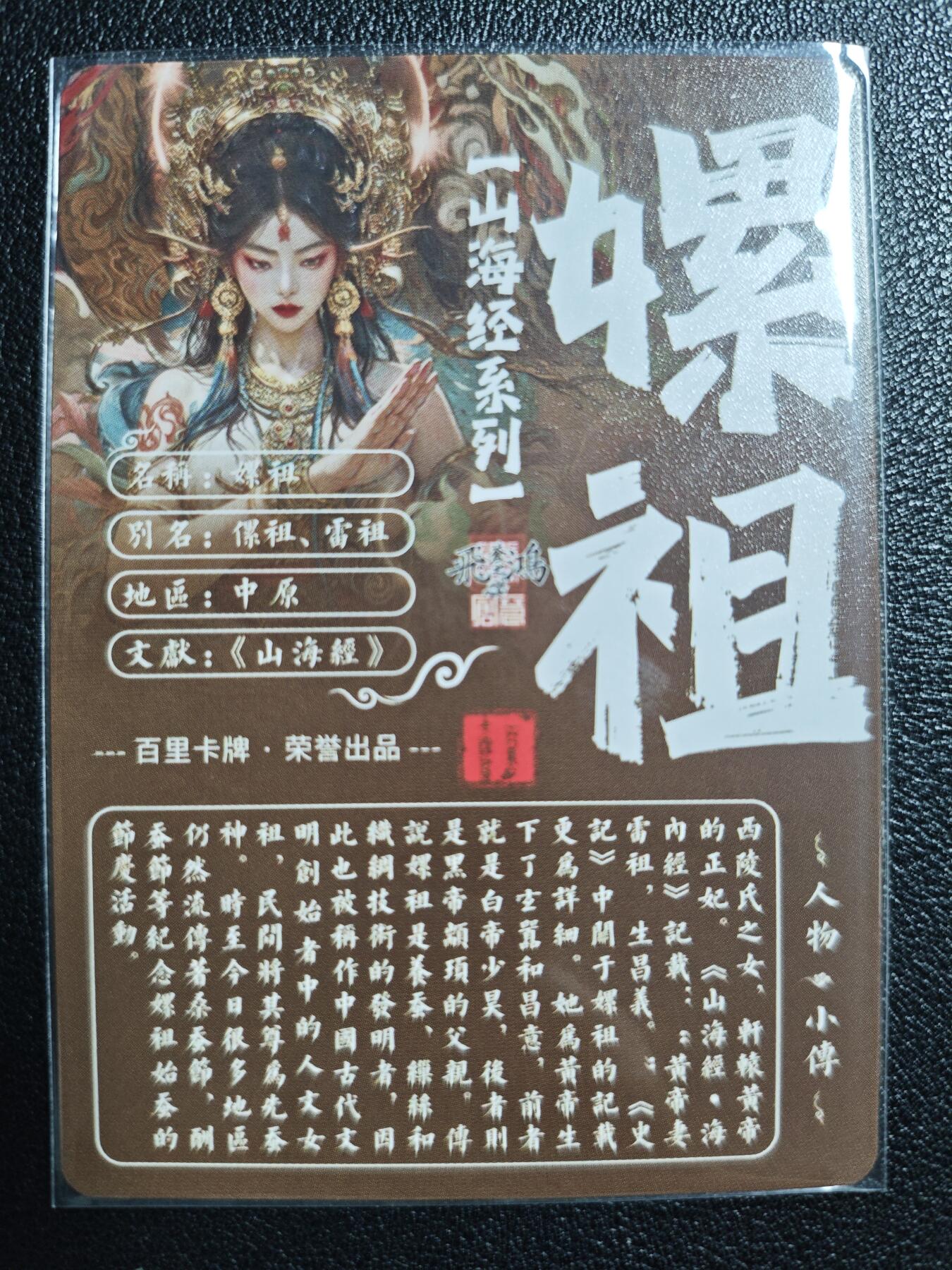 天玑星卡拍第127期《10.9清周四截拍》持续收拍收评中 满赠卡需备注