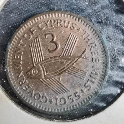 沼泽如烟--第857场 - 塞浦路斯1955年3米尔