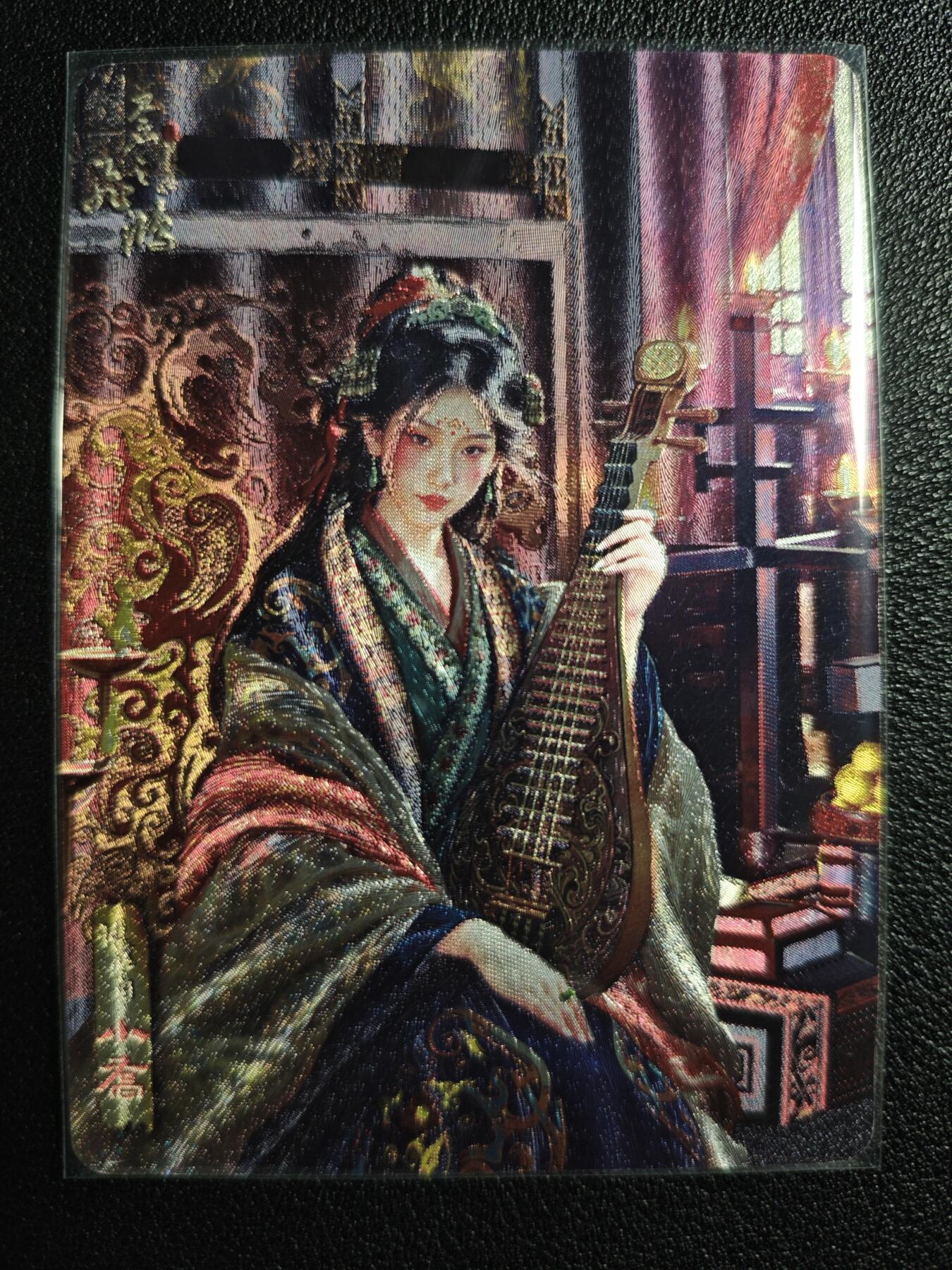 天玑星卡拍第127期《10.9清周四截拍》持续收拍收评中 满赠卡需备注 百里卡牌屋 苍之飞鸿 神魔三国 小乔 粗闪