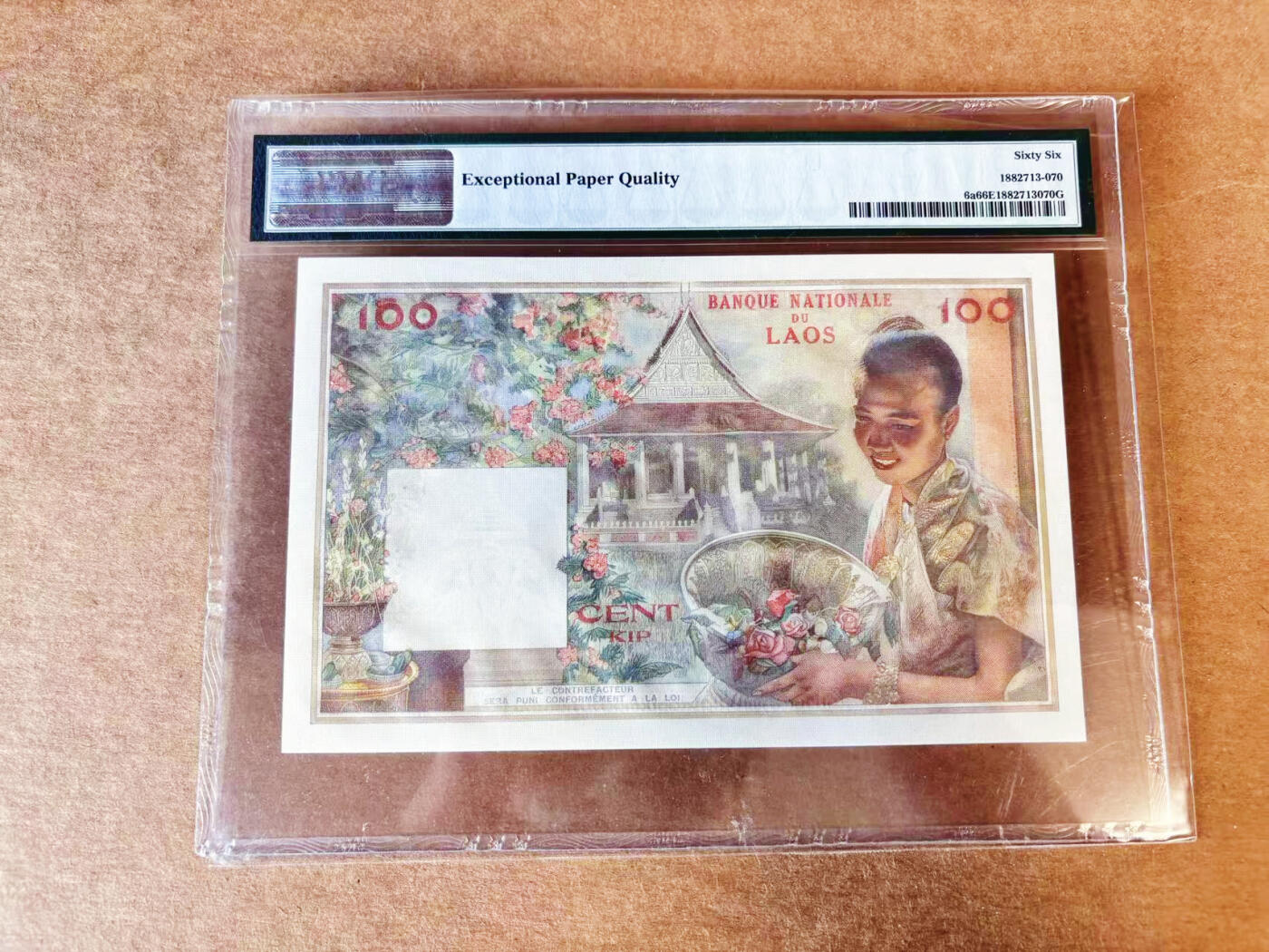 【Blue Auction】世界纸币精拍第733期——祝各位藏友国庆中秋假期快乐！ 老挝 1957年100基普猪哥 PMG66EPQ 