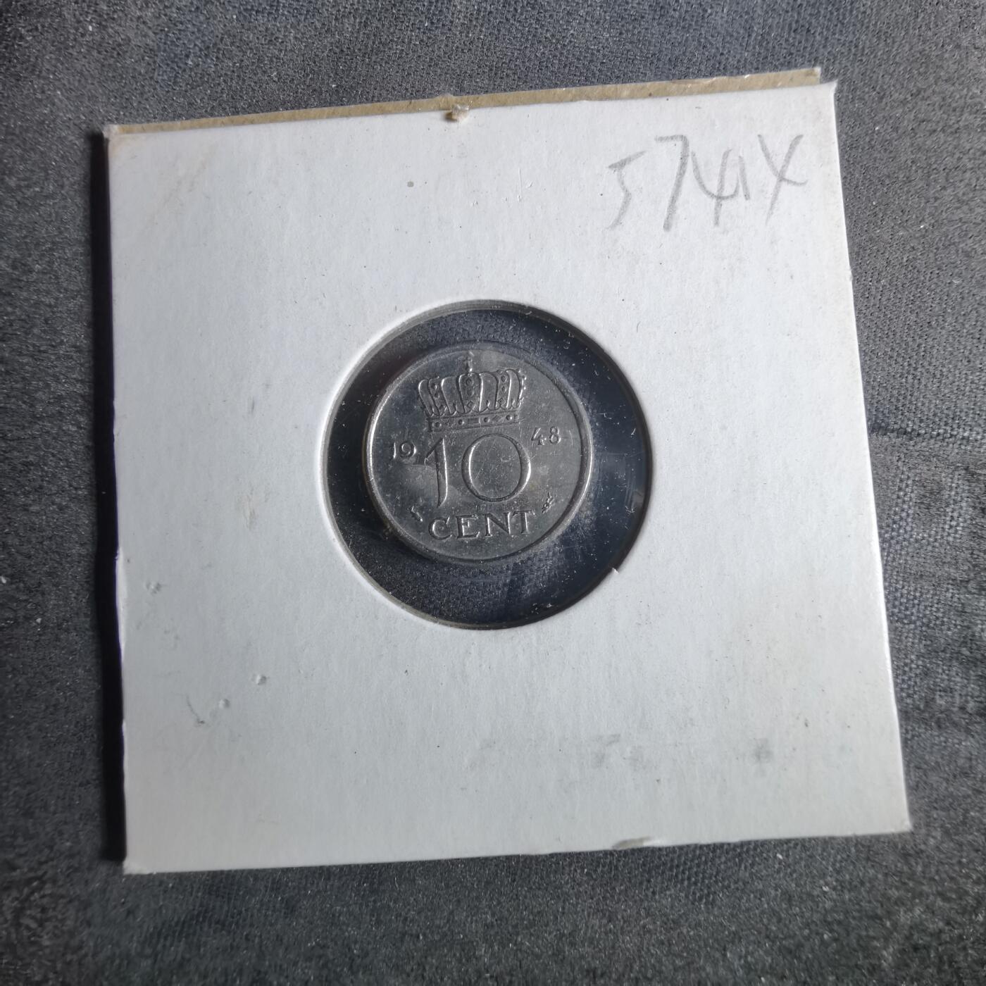 沼泽如烟--第857场 荷兰1948年十分