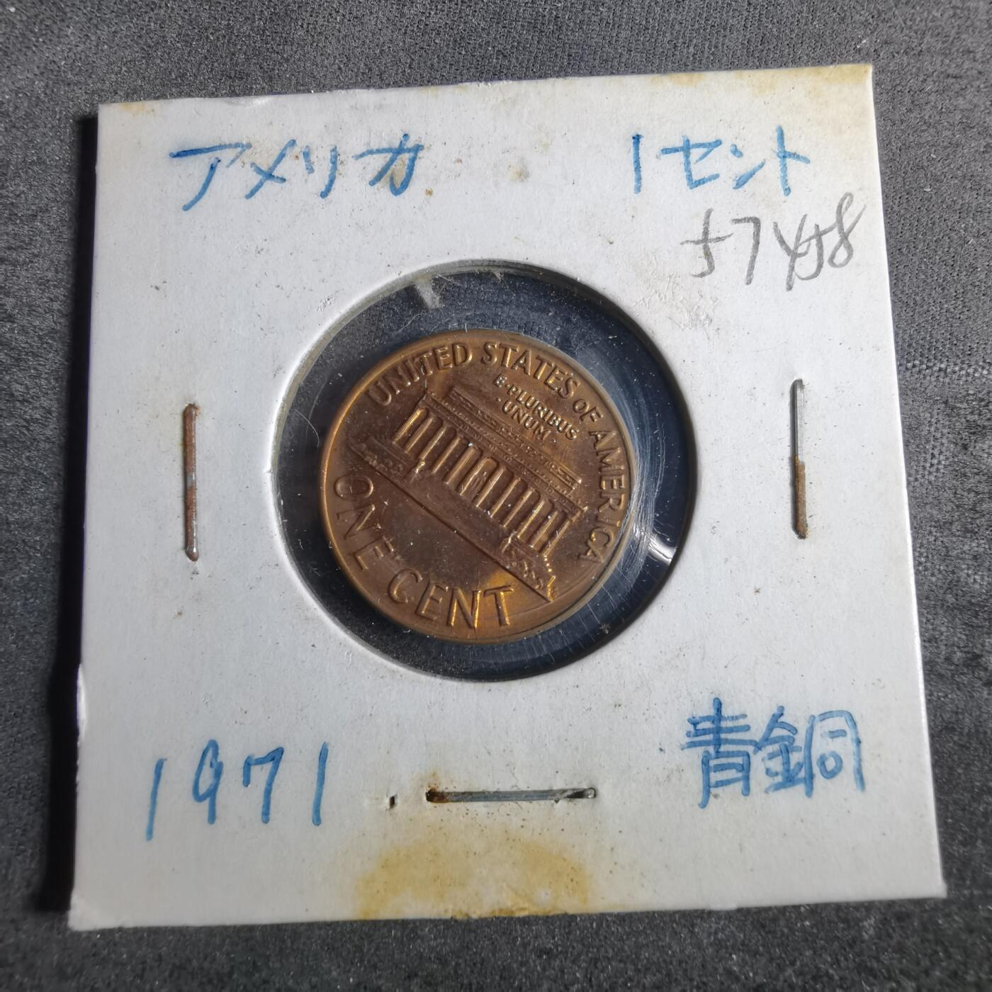 沼泽如烟--第857场