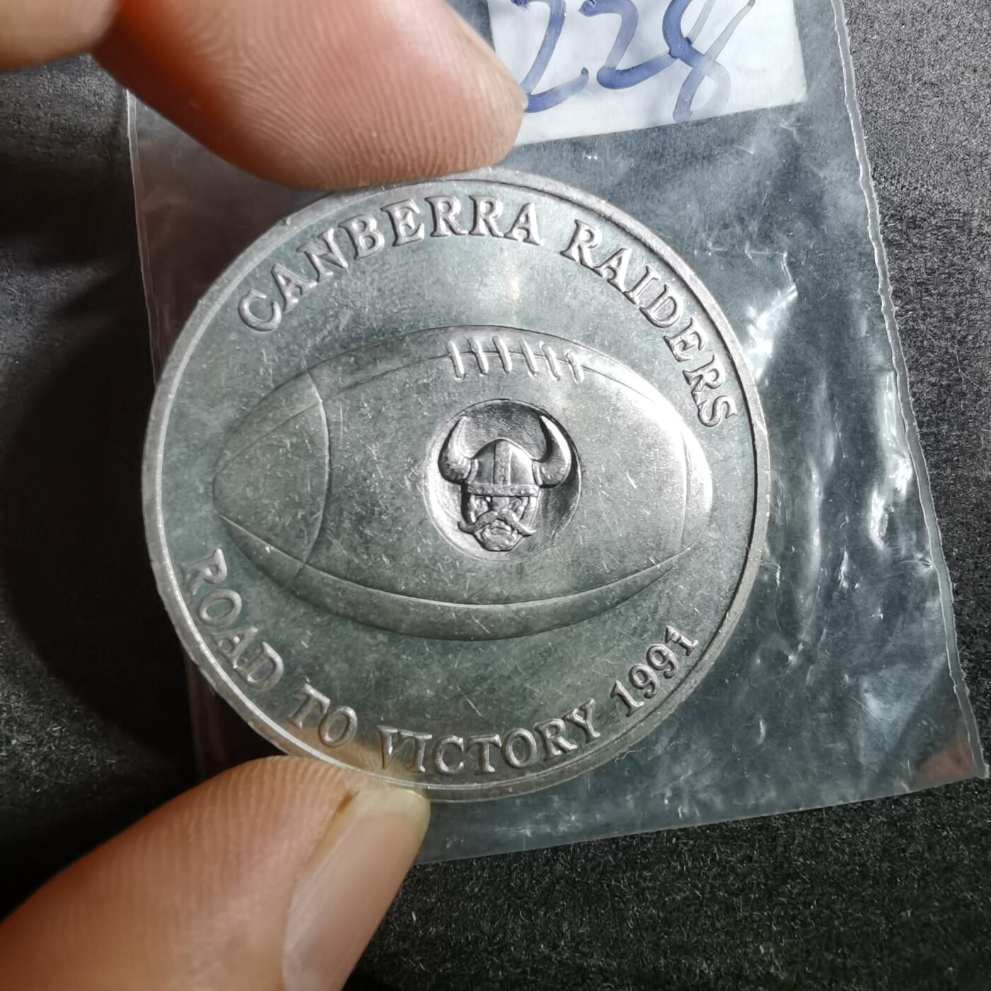 沼泽如烟--第855场 不认识