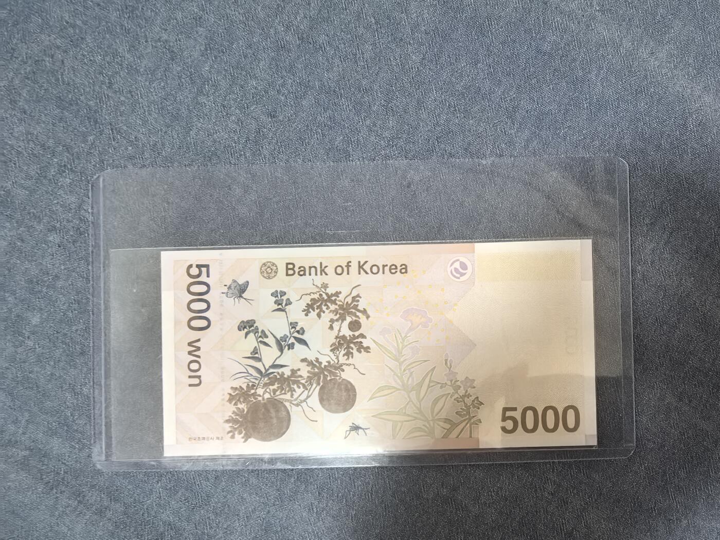 钱币国庆处理专场，0元起拍，10元加价，无佣金 全新UNC