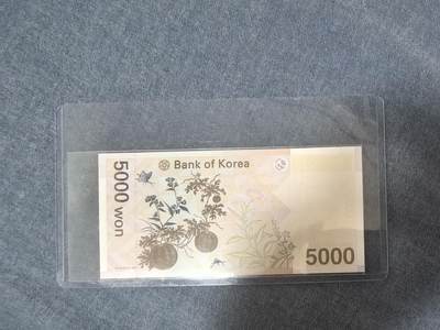 处理专场（支X宝付款无效），0元起拍，5元加价，无佣金 全新UNC