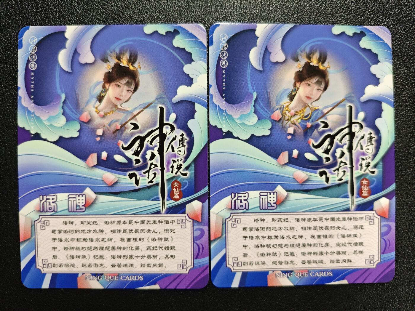 天玑星卡拍第127期《10.9清周四截拍》持续收拍收评中 满赠卡需备注