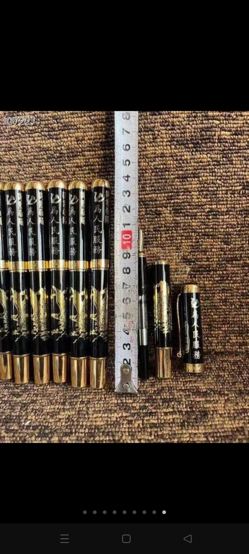 北京近郊拆迁偶得一套钢笔，十大元帅签字专用笔，珍品，罕见，精致考究，精美独特，库存珍品，全品相，完好如初，值得拥有珍藏纪念品鉴！