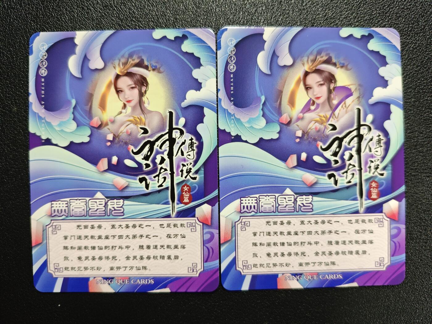 天玑星卡拍第127期《10.9周四截拍》持续收拍收评中 满赠卡需备注