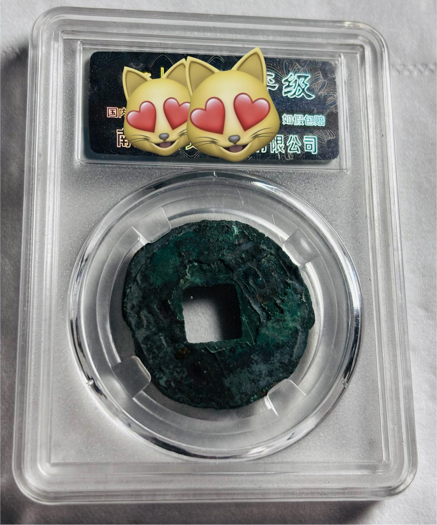 文馨钱币收藏第 274 场，批量银币，散币场 长期接收代拍品