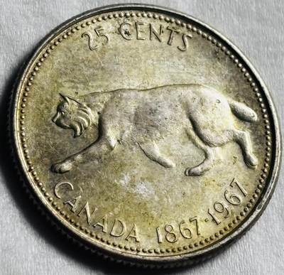 文馨钱币收藏第 274 场，批量银币，散币场 长期接收代拍品 - 1967 年英属加拿大建国百年纪念银币 25 分，800 高银