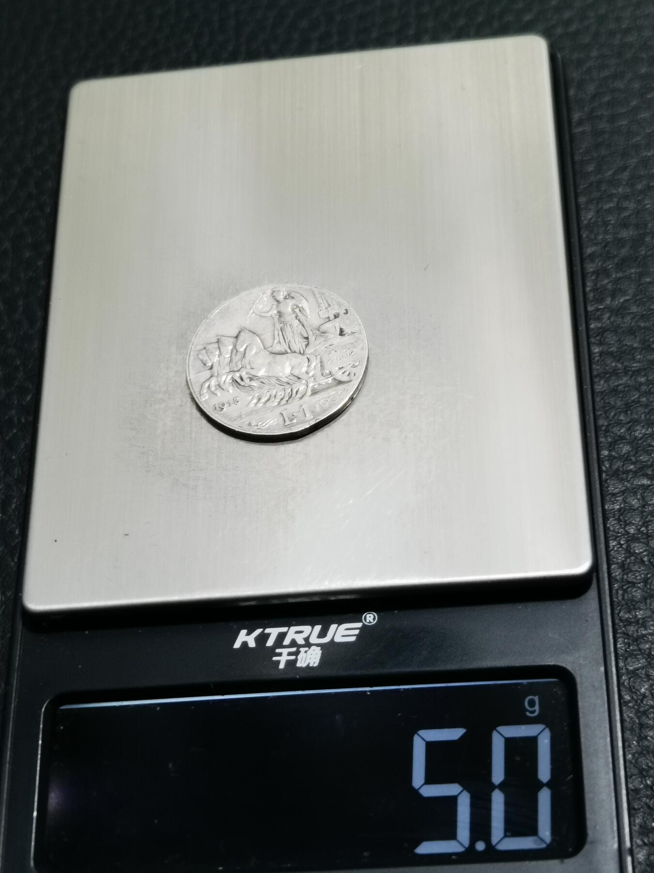天下钱庄专场欢迎参拍 意大利胜利马车1里拉银币
