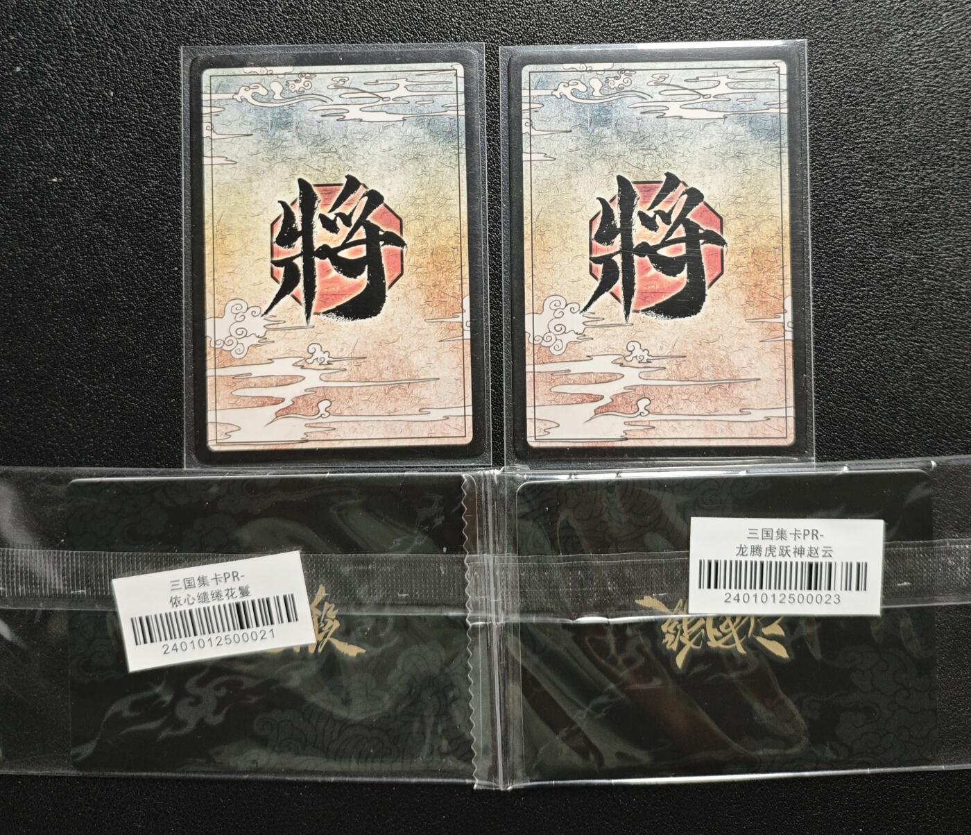 天玑星卡拍第126期《9.29周一截拍》持续收拍收评中 满赠卡需备注