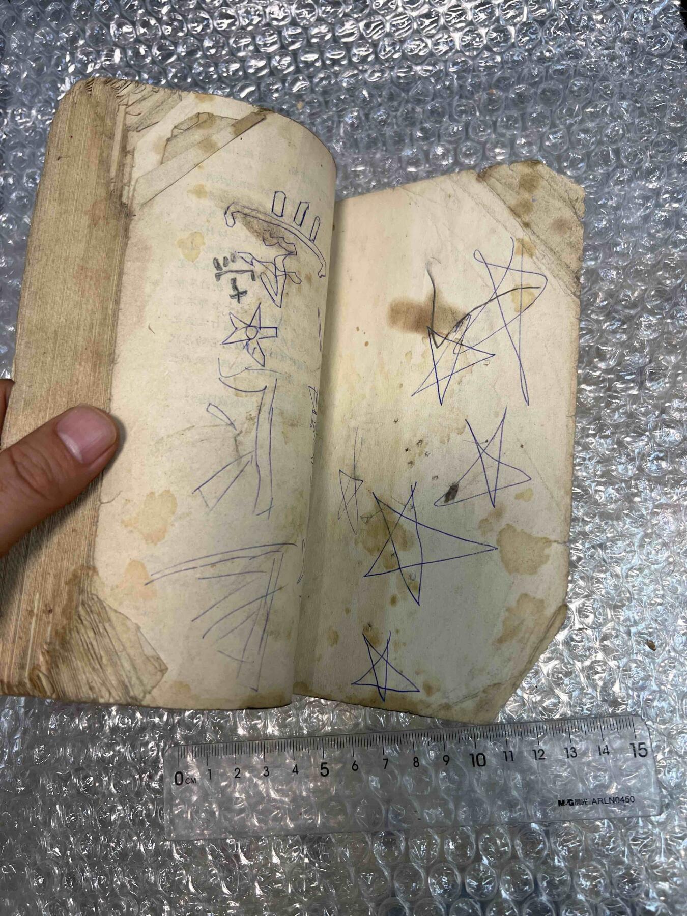 真品像章纪念章、老旧书籍、 老旧书籍、阅读本