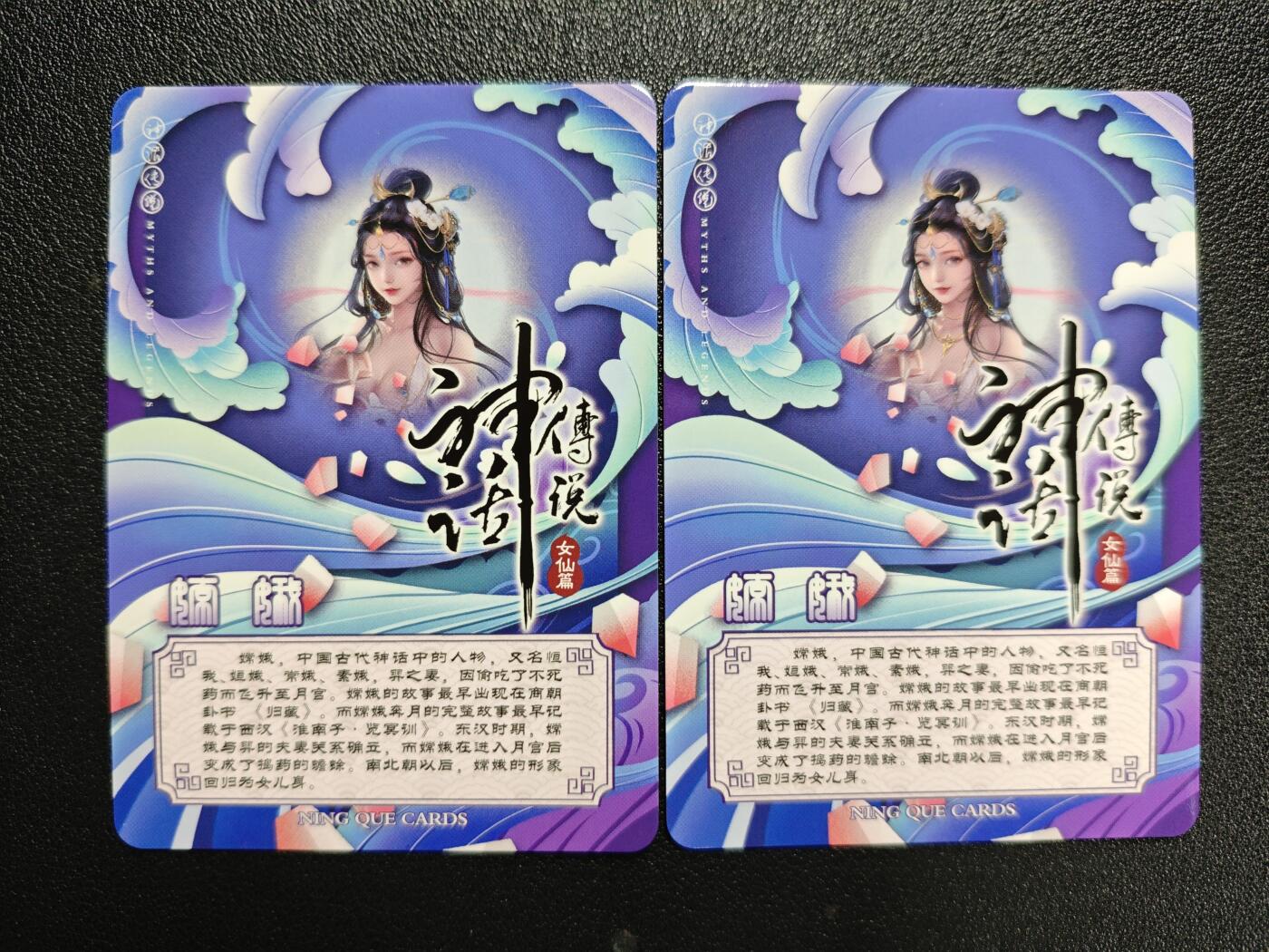 天玑星卡拍第127期《10.9清周四截拍》持续收拍收评中 满赠卡需备注