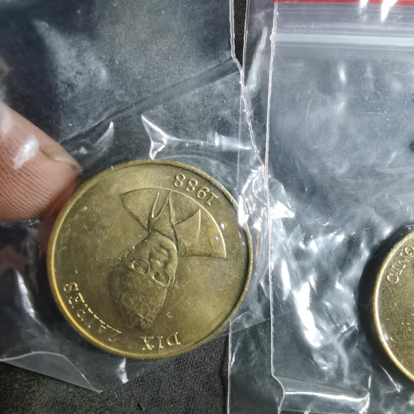 沼泽如烟--第855场 扎伊尔三枚套