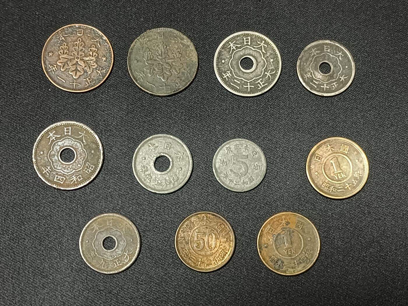 【游宝拍卖】国庆节专场-71期 好品组币 10.1集拍 日本硬币
