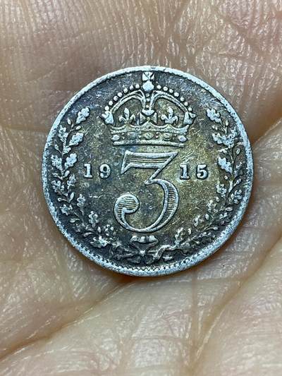 2025年第九十九场(总第一百二十五场）外国好品散币(免佣金) - 英国🇬🇧1915年3便士银币(乔治五世第一版，925高银)