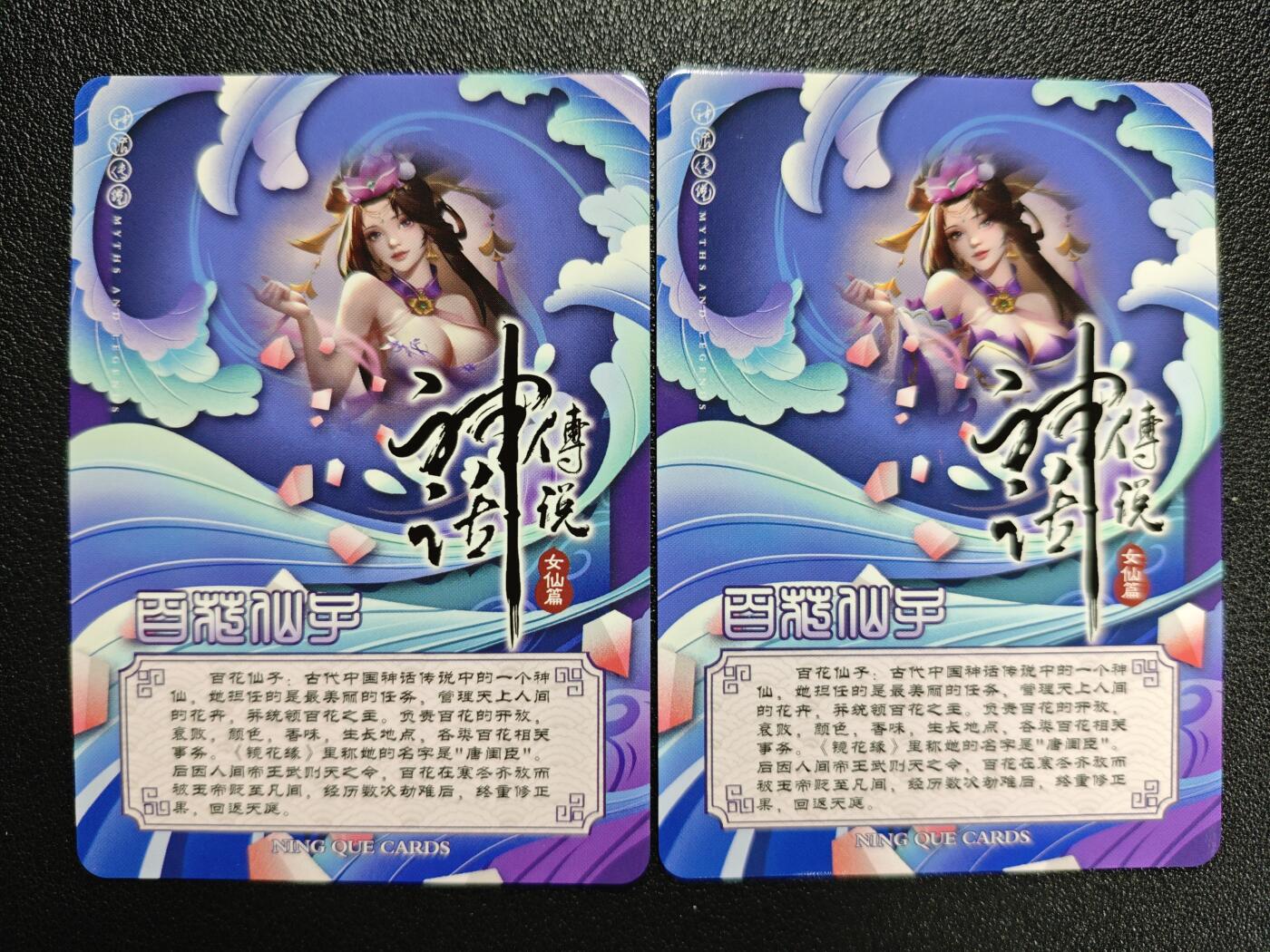 天玑星卡拍第127期《10.9周四截拍》持续收拍收评中 满赠卡需备注