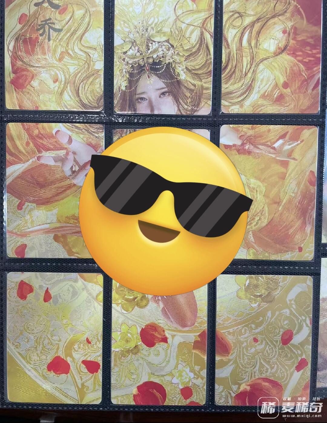 寸草不生拍卖会 第九期 （ 持续收拍中） 焱卡文化 BT-Brush 刷子老师人间传9拼 大乔