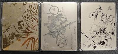 天玑星卡拍第126期《9.29周一截拍》持续收拍收评中 满赠卡需备注 - 01 金属卡 三张
