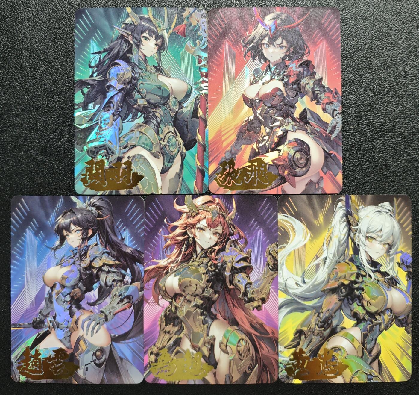 天玑星卡拍第127期《10.9清周四截拍》持续收拍收评中 满赠卡需备注