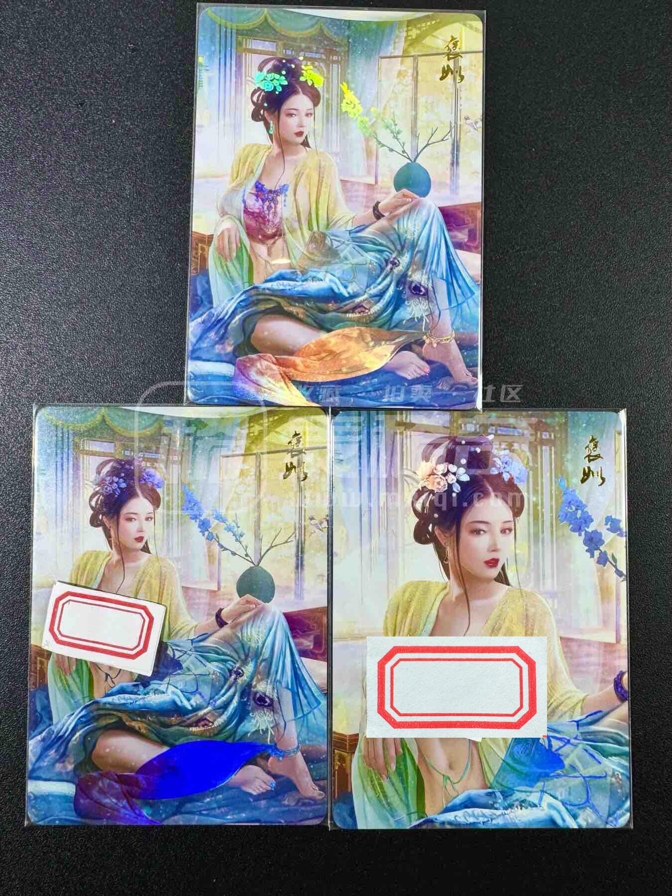 欢乐小场，双节同庆！ 一站式配齐，方便凑单！（周6晚7点半截拍，卖家送拍0抽成！）