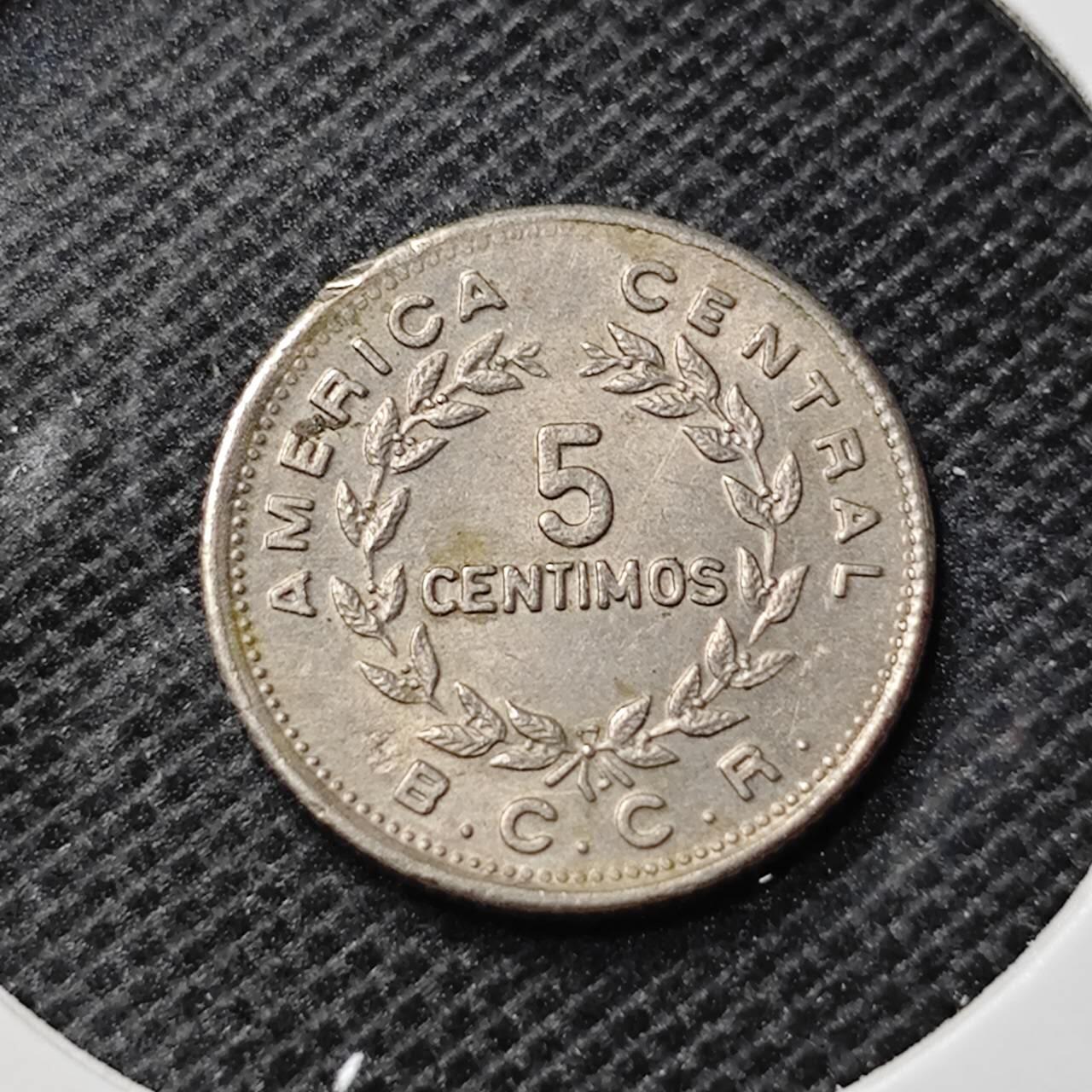 KK钱币收藏小铺 第350场 2月预留时间 周末发货  1973哥斯达黎加5分